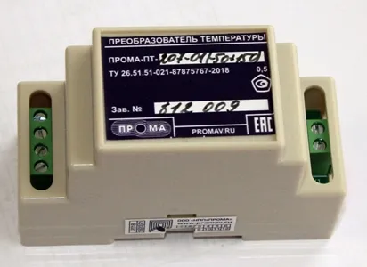 ПРОМА-ПТ-200, преобразователи температуры