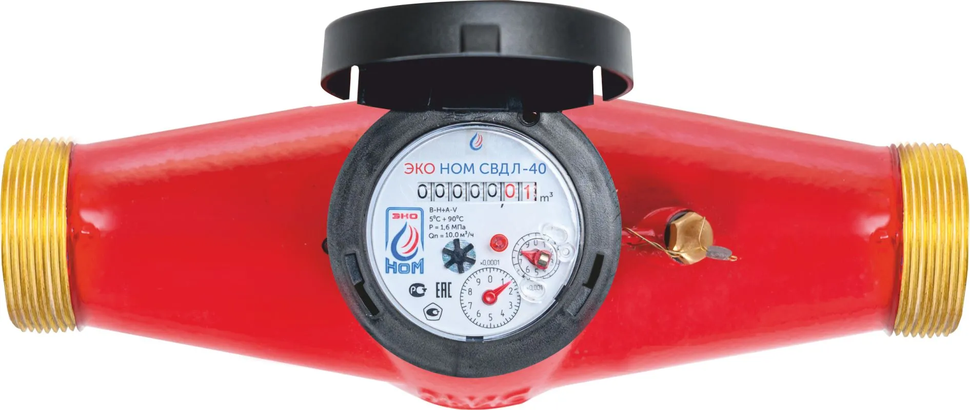 Счетчик воды ЭКО НОМ СВ ДЛ-40 латунь универсальный + КМЧ