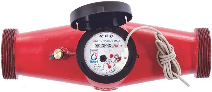 Счетчик воды ЭКО НОМ СВ ДМ-50 ДГ универсальный + КМЧ