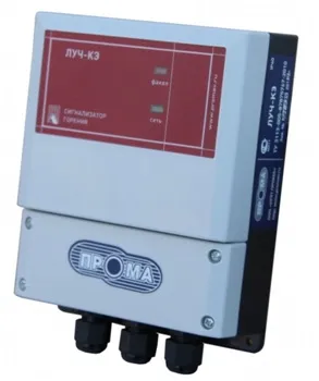 Датчик пламени ЛУЧ-КЭ, сигнализаторы горения