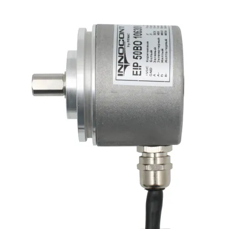 Инкрементальный программируемый энкодер D=50мм, выступающий вал 10мм, 3000 имп/об, 5…30VDC, выход TTL/HTL с инверсие