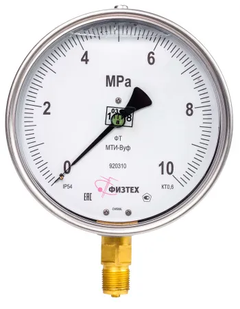 Вакуумметры, мановакуумметры, манометры точных измерений виброустойчивые ВТИ-ВУф, МВТИ-ВУф, МТИ-ВУф Без корр."0"