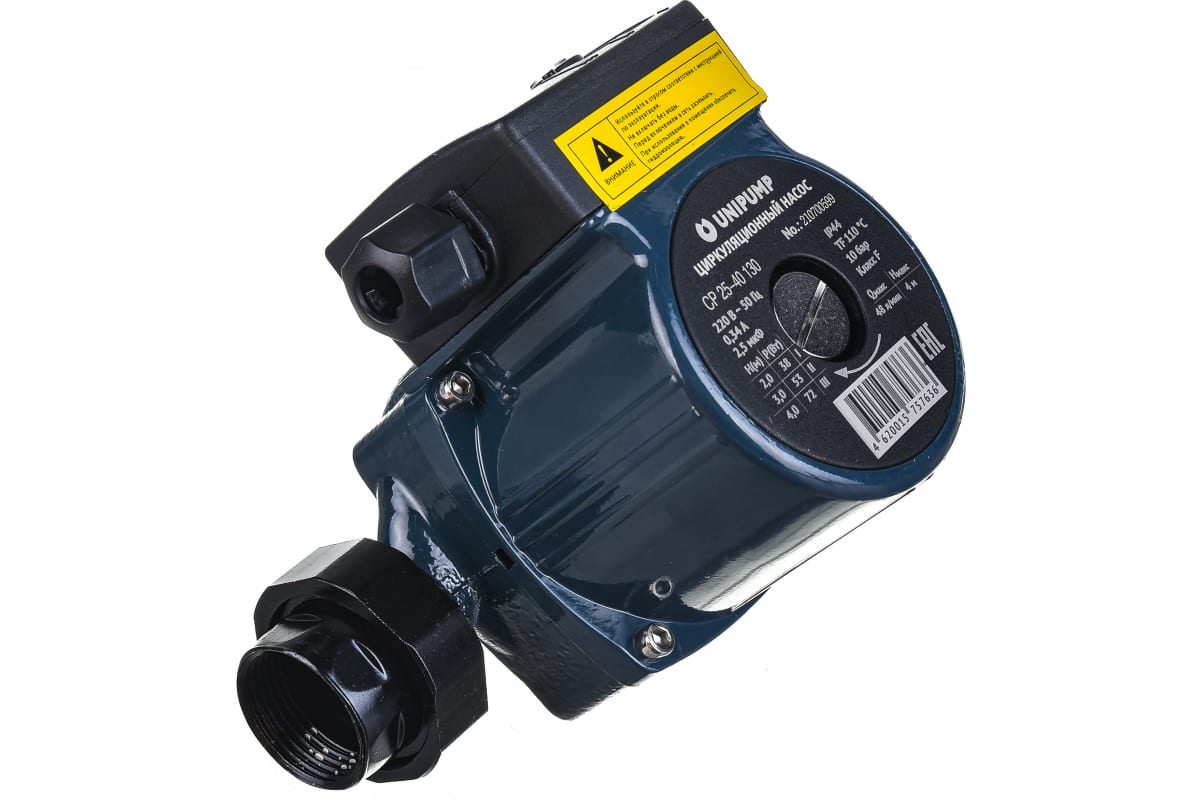 Циркуляционный насос UNIPUMP CP 25-40 130