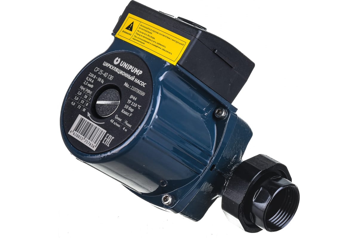 Циркуляционный насос UNIPUMP CP 25-40 130