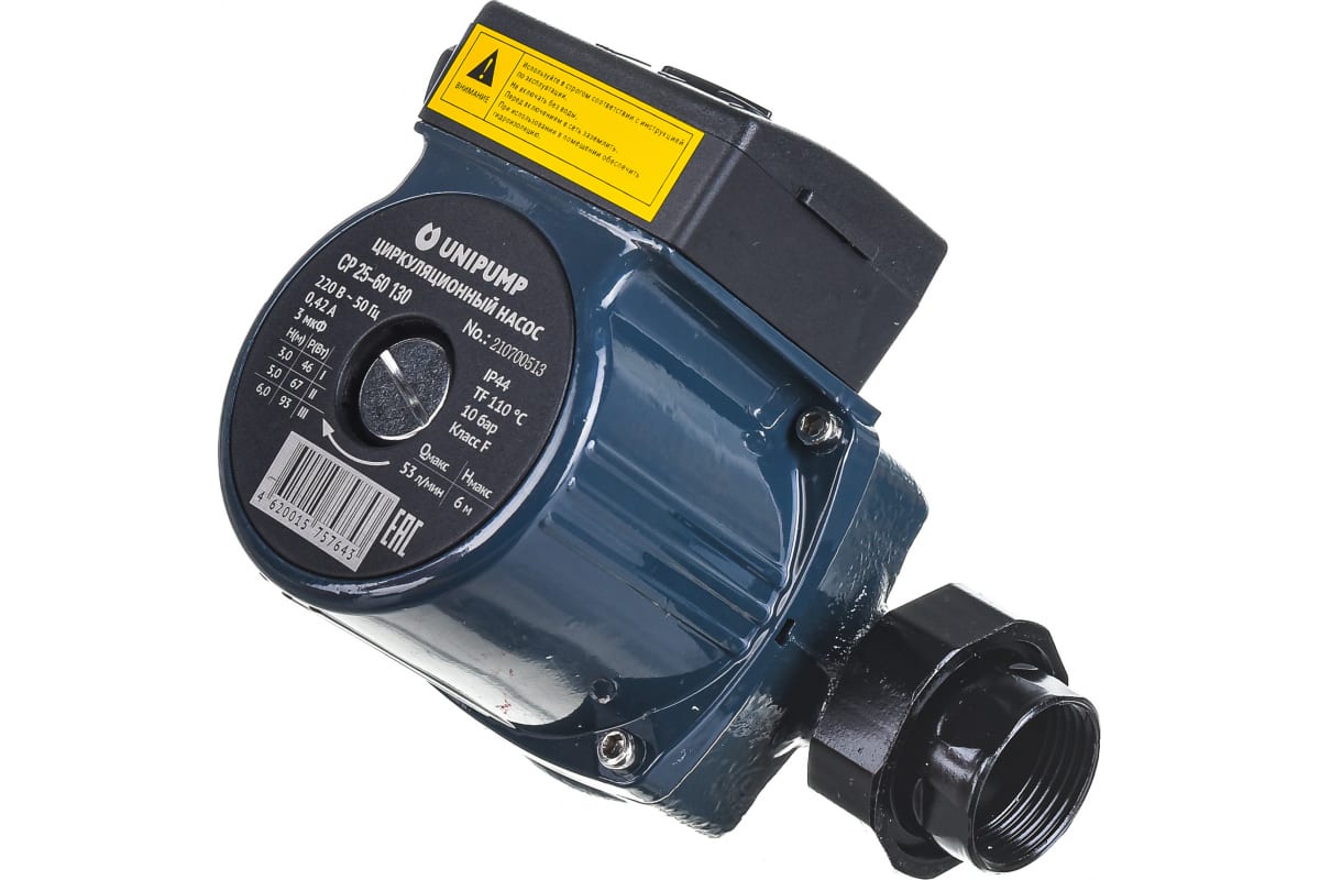 Циркуляционный насос UNIPUMP CP 25-60 130